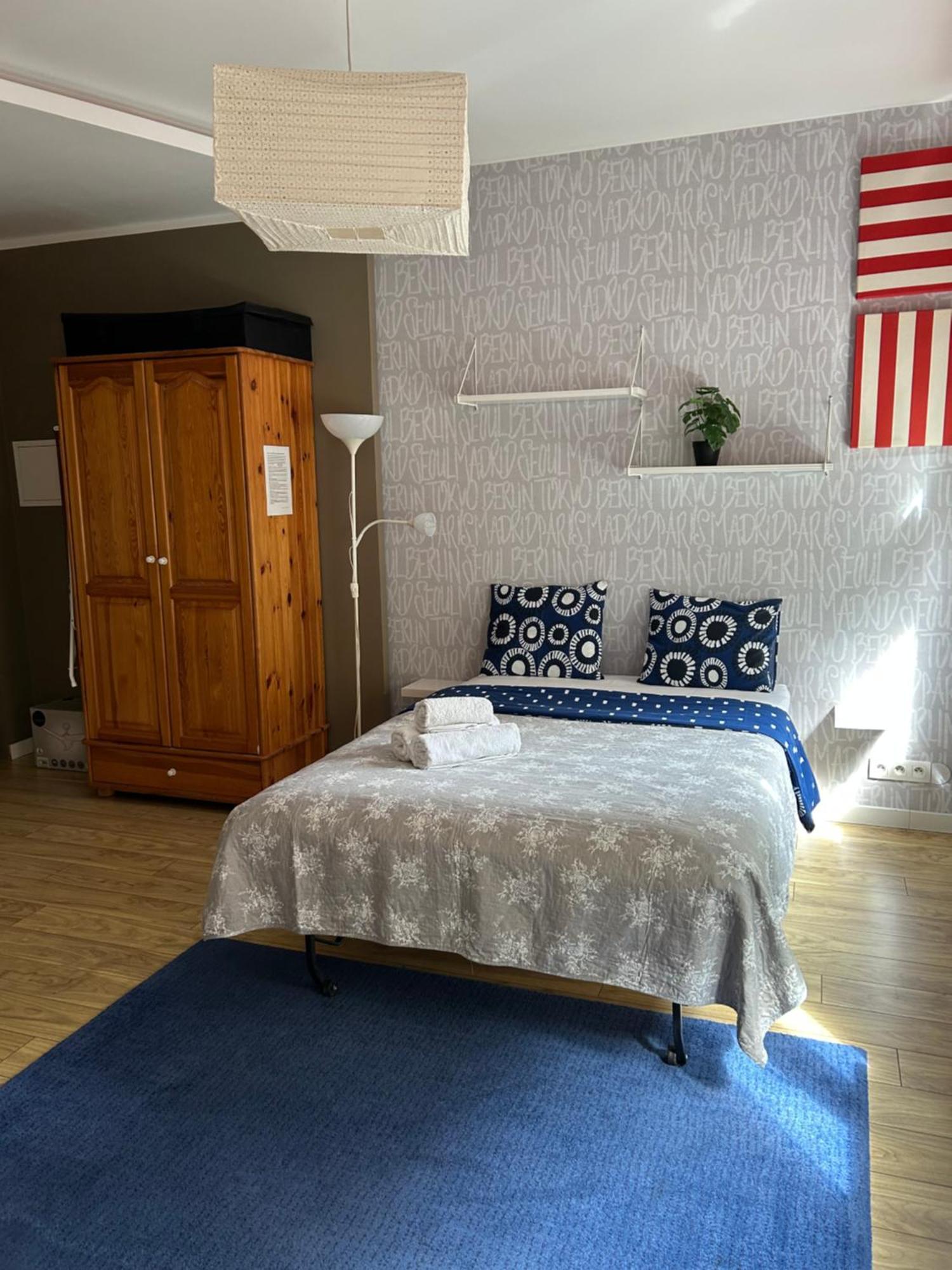 Ferienwohnung Czeslawa Posen Exterior foto